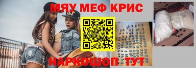 Альфа ПВП Добрянка