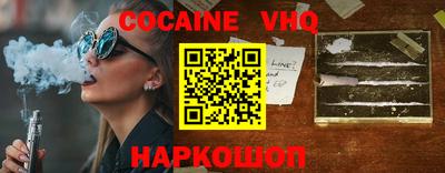 Альфа ПВП Добрянка