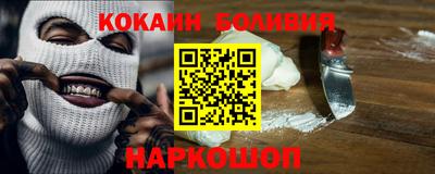 мет Долгопрудный