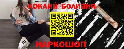 мет Долгопрудный
