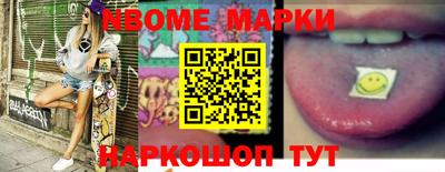 Альфа ПВП Добрянка