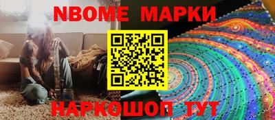 Альфа ПВП Добрянка