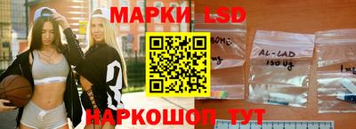 мет Долгопрудный