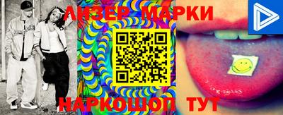 Альфа ПВП Добрянка