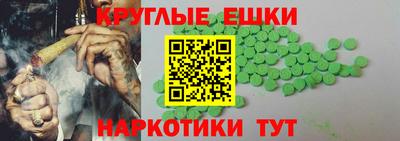 мет Долгопрудный