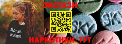 Альфа ПВП Добрянка