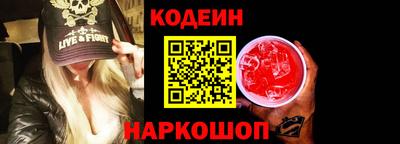 мет Долгопрудный
