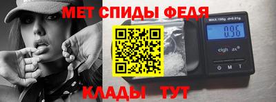 синтетический гашиш Дмитров