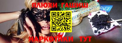 Альфа ПВП Добрянка