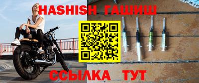 мет Долгопрудный