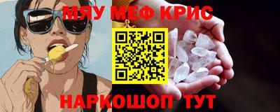 Альфа ПВП Добрянка
