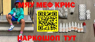 Альфа ПВП Добрянка