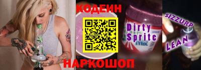 Альфа ПВП Добрянка